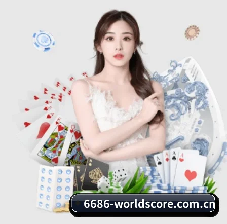 华体会最新网址 APP 界面