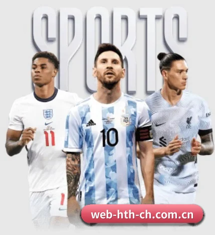 五大服务分区,信息按项目分类 - 多运动项目内容板块